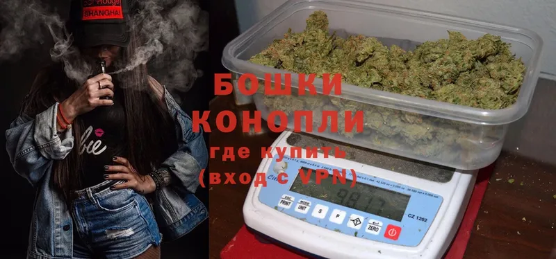 Канабис SATIVA & INDICA  Ленинск 